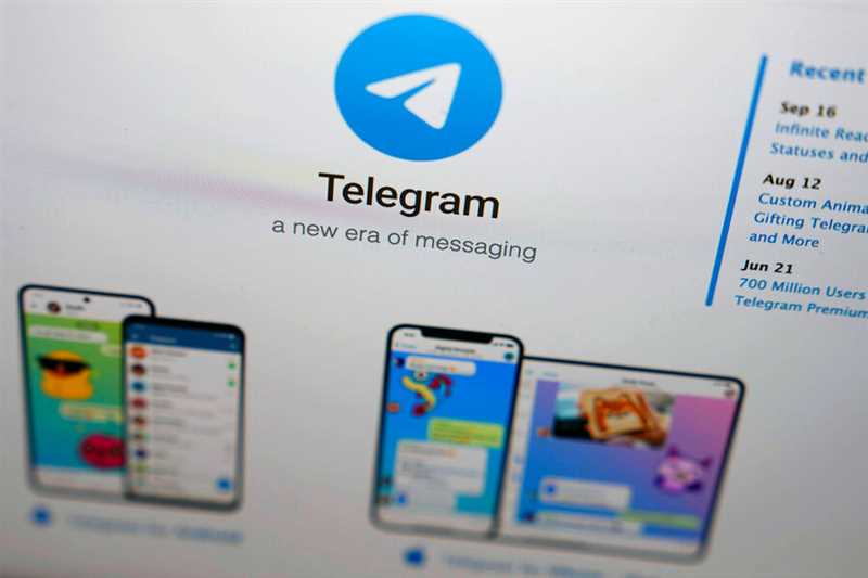 Преимущества и особенности Telegram для брендов