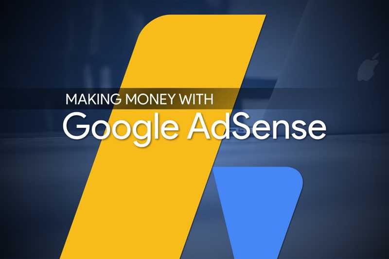 Что такое Google AdSense?