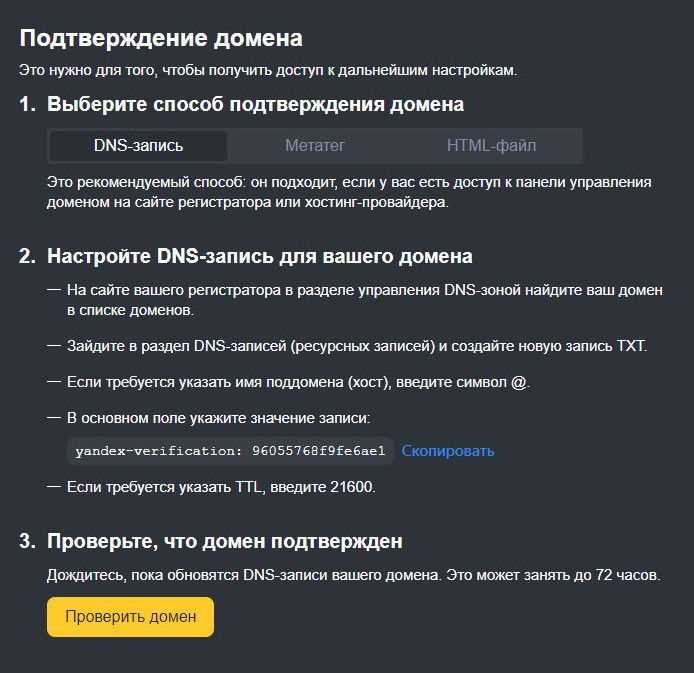 Что такое «Яндекс 360» и нужен ли он вам: полный гайд