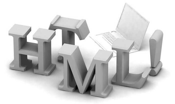Значение языка разметки HTML в веб-разработке