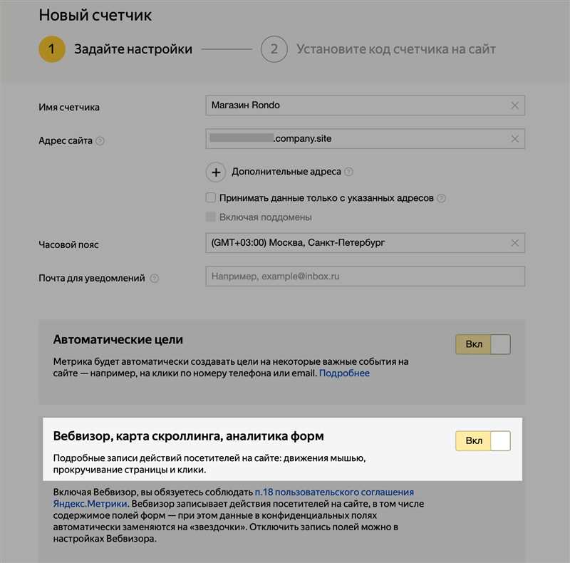 Прием заявок в Яндекс каталог временно закрыт