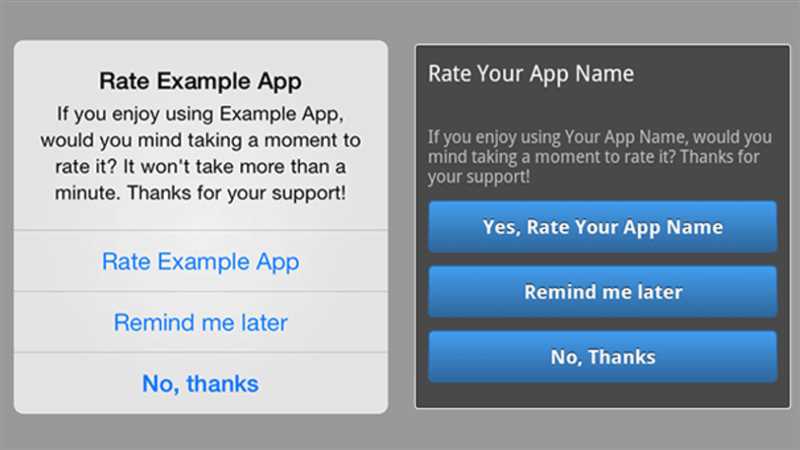 Как эффективно применять App Rating Prompts