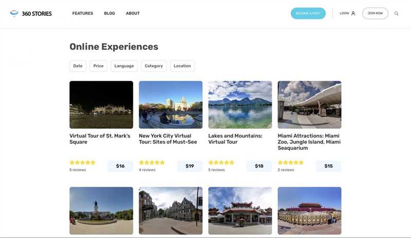 Экспертное мнение: будущее виртуальных туров и экскурсий на платформе ТикТок