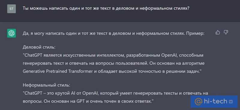 Аналог Quora: ВКонтакте Questions